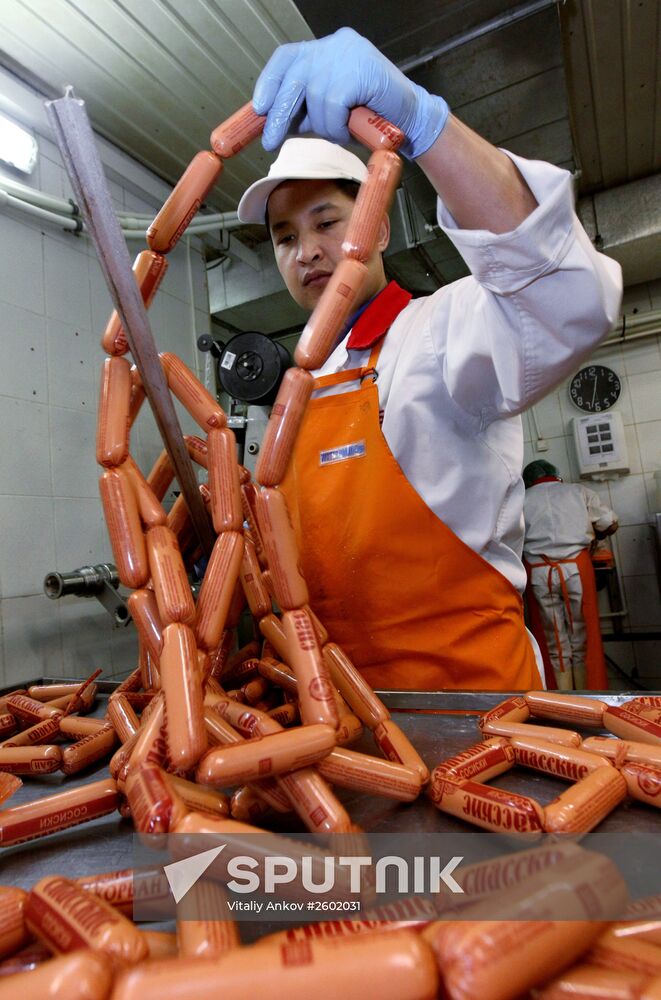 Meat production in Primorsky Territory