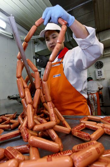 Meat production in Primorsky Territory