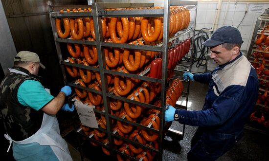 Meat production in Primorsky Territory