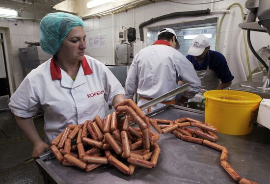 Meat production in Primorsky Territory