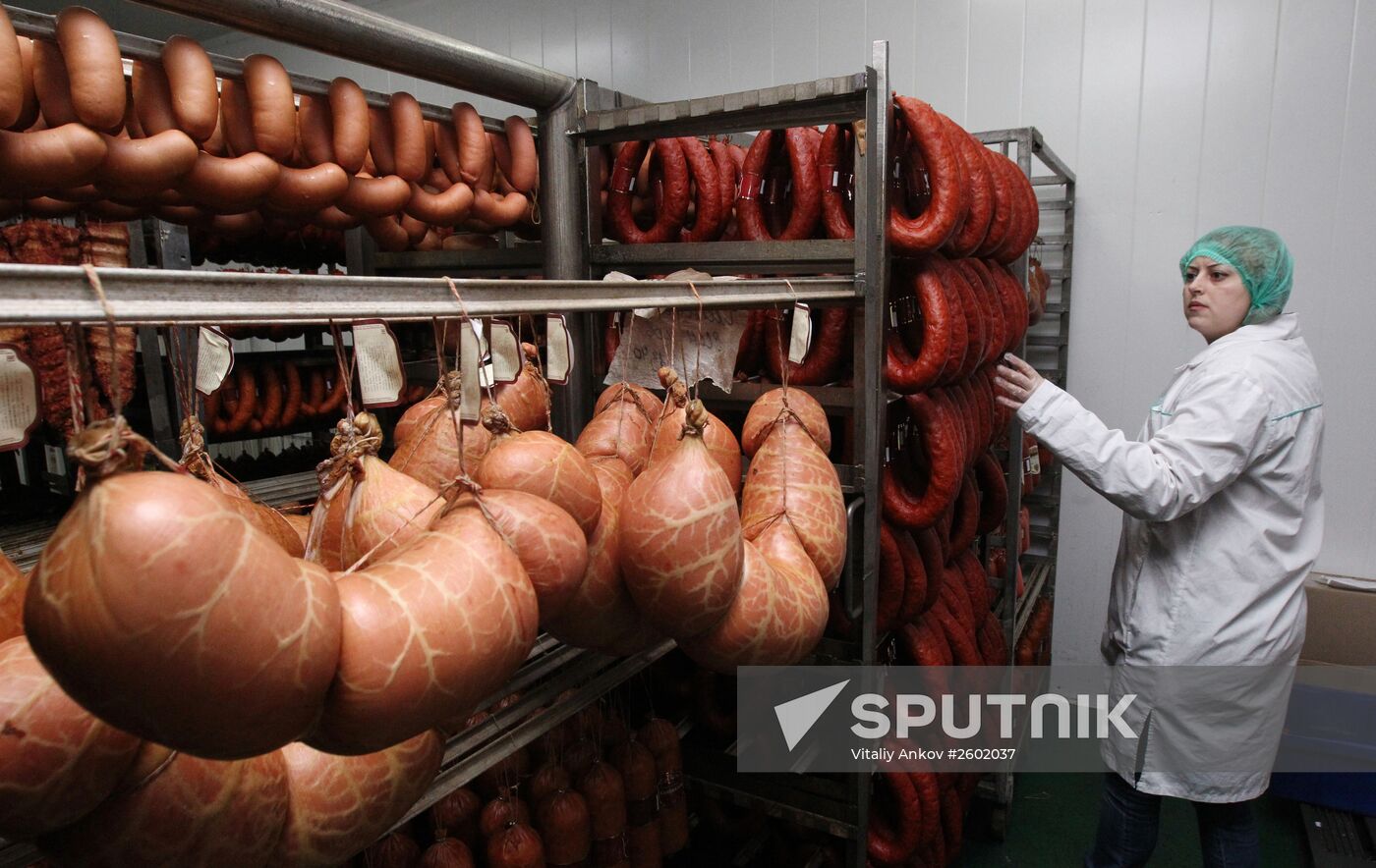 Meat production in Primorsky Territory