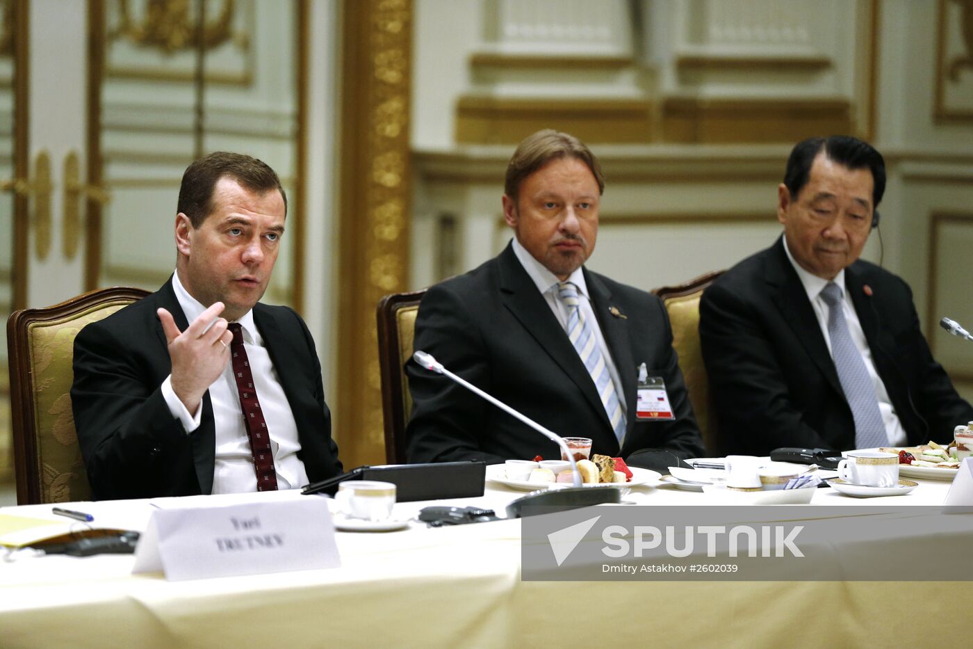 Prime Minister Dmitry Medvedev's official visit to Thailand