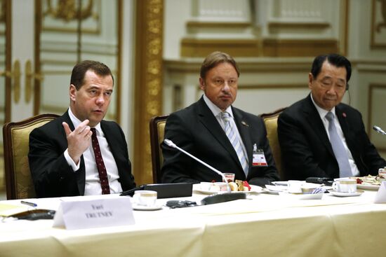 Prime Minister Dmitry Medvedev's official visit to Thailand