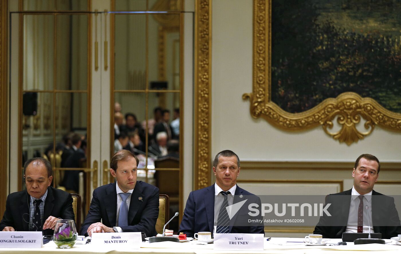 Prime Minister Dmitry Medvedev's official visit to Thailand