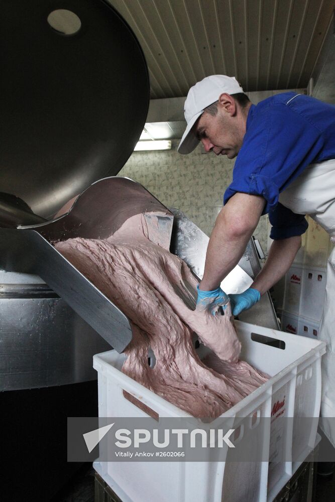 Meat production in Primorsky Territory