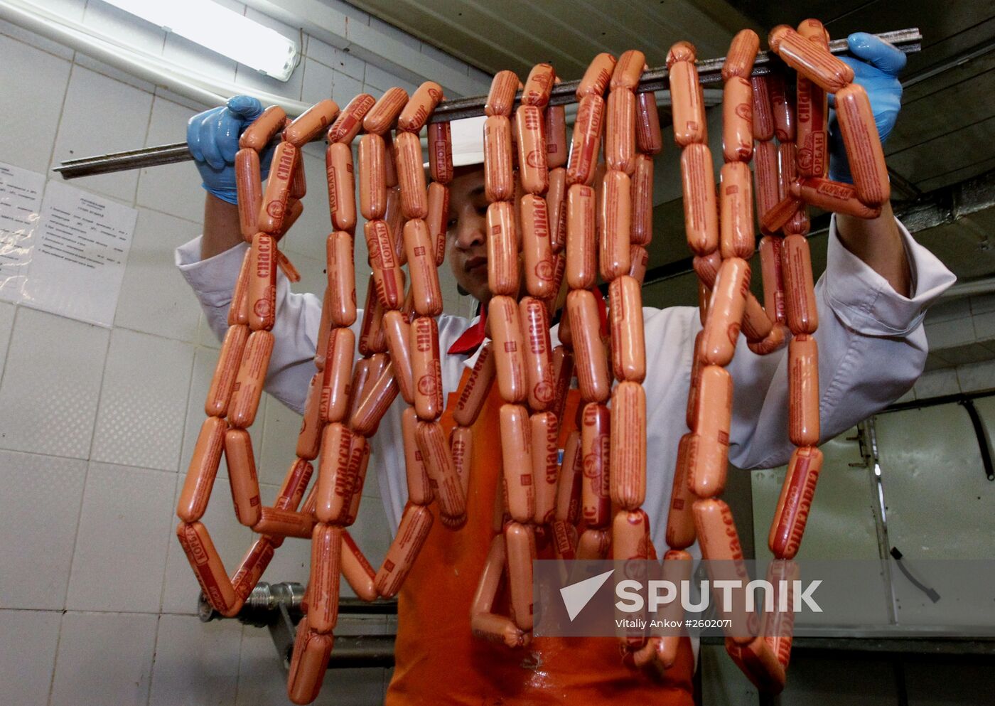 Meat production in Primorsky Territory