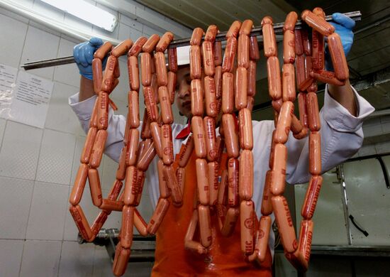 Meat production in Primorsky Territory