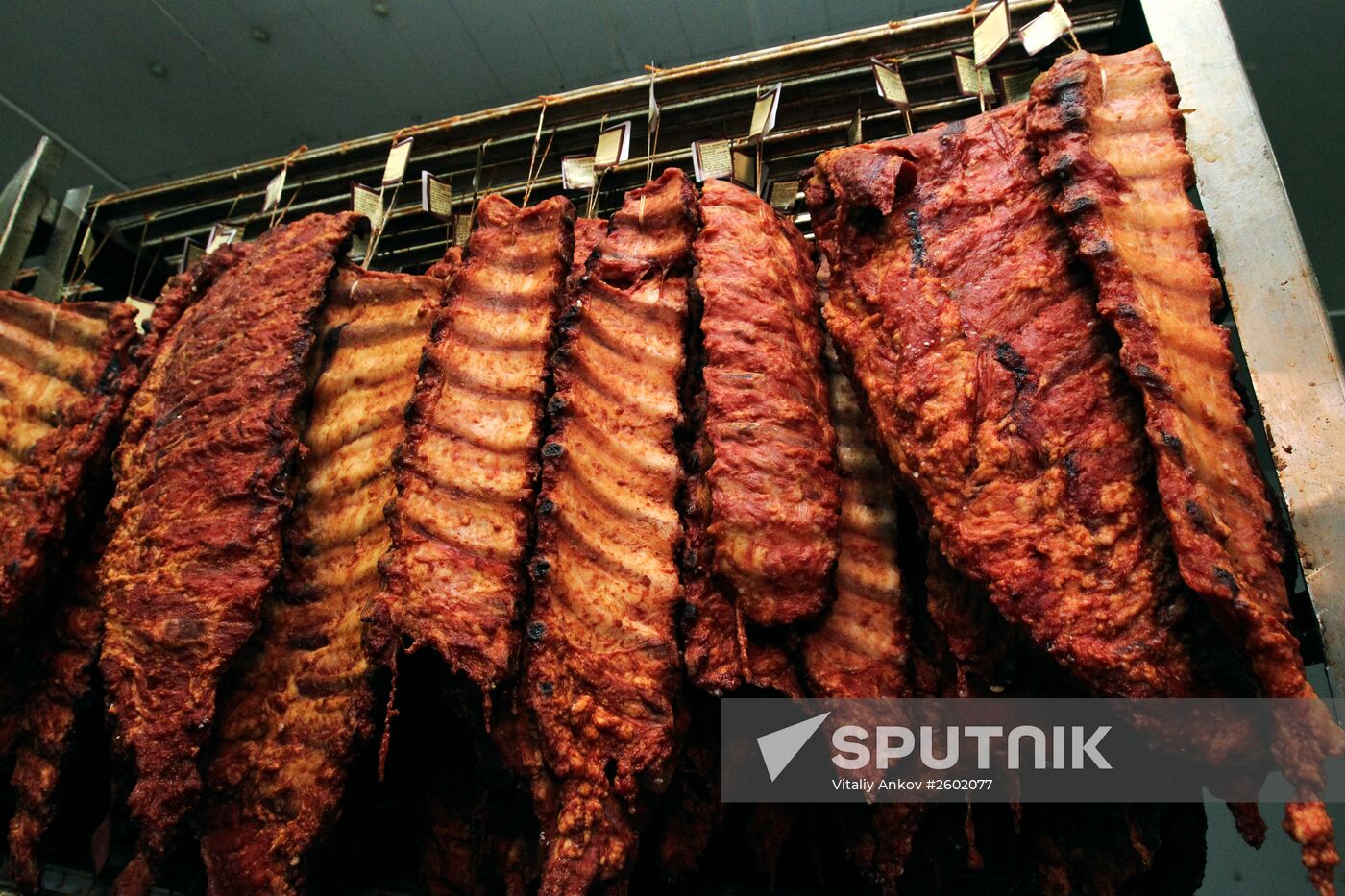 Meat production in Primorsky Territory