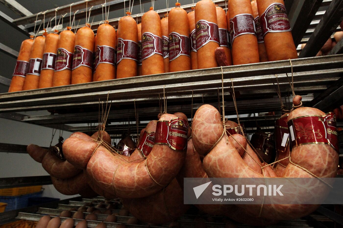 Meat production in Primorsky Territory