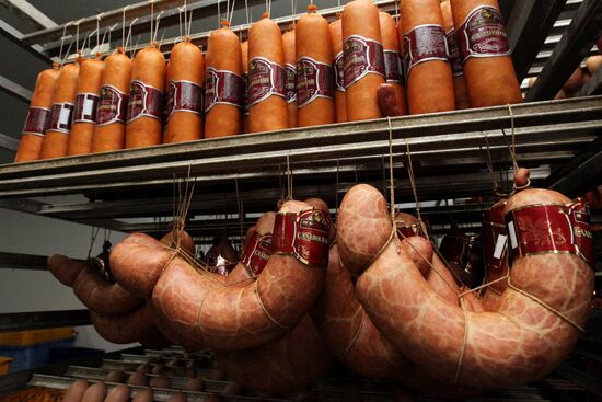 Meat production in Primorsky Territory