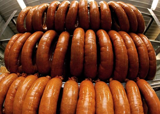 Meat production in Primorsky Territory
