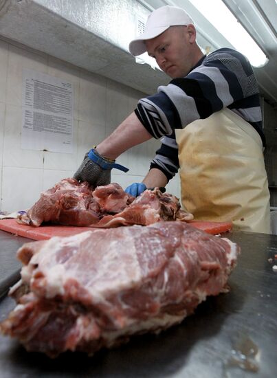 Meat production in Primorsky Territory