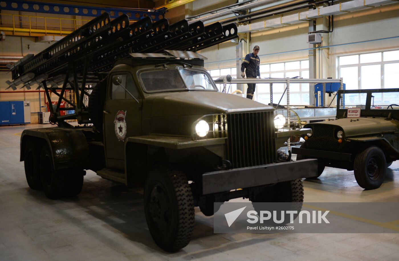 "The Military Glory of Urals" museum of military equipment in Sverdlovsk Region