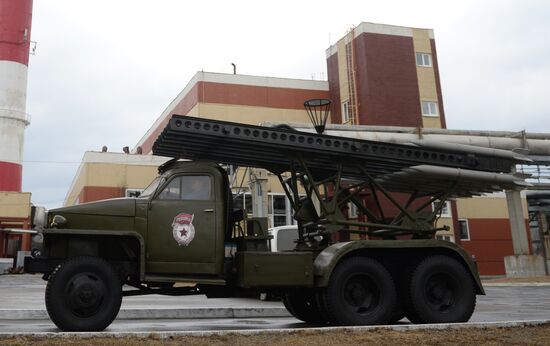 "The Military Glory of Urals" museum of military equipment in Sverdlovsk Region