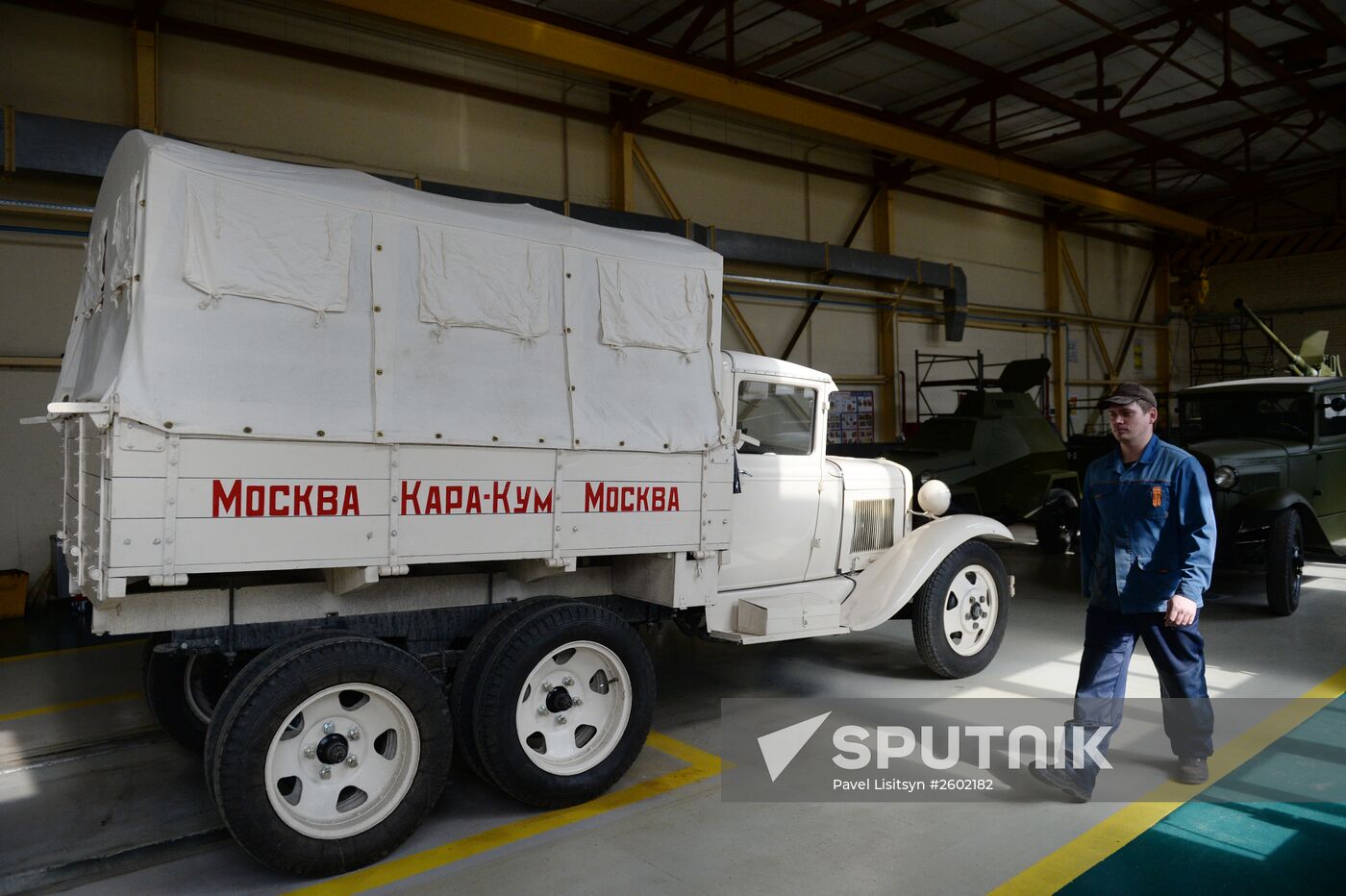 "The Military Glory of Urals" museum of military equipment in Sverdlovsk Region