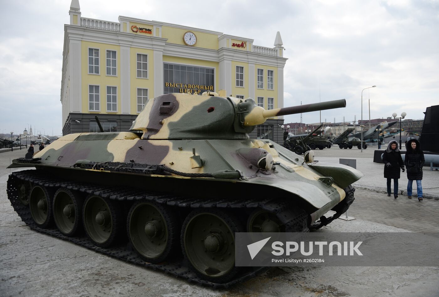 "The Military Glory of Urals" museum of military equipment in Sverdlovsk Region