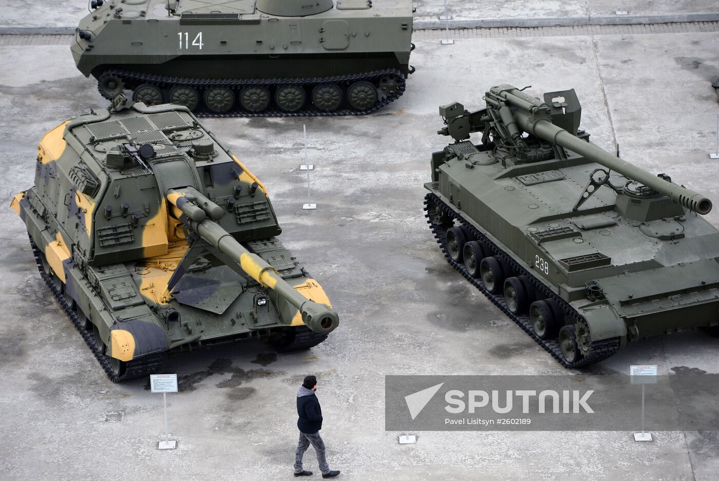 "The Military Glory of Urals" museum of military equipment in Sverdlovsk Region