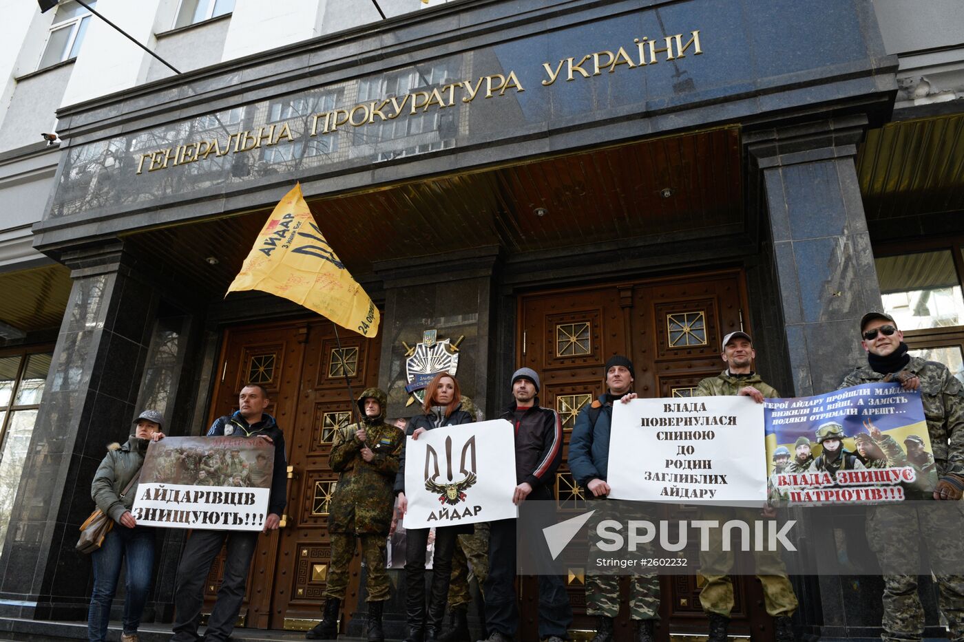 Protests by Prosecutor-General's Office in Kiev
