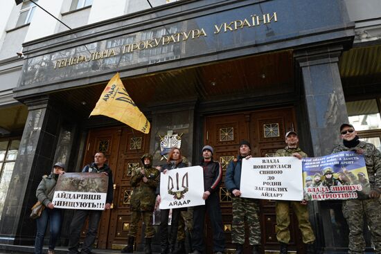 Protests by Prosecutor-General's Office in Kiev