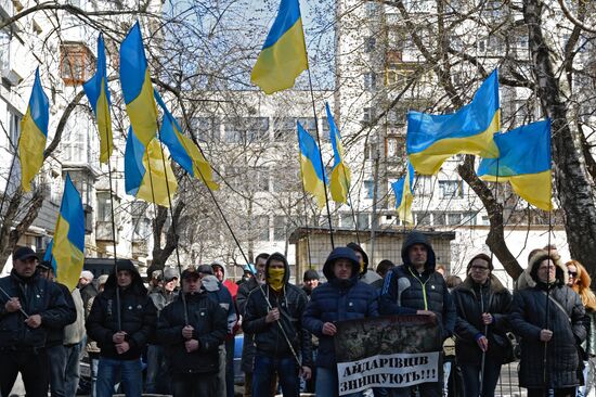 Protests by Prosecutor-General's Office in Kiev