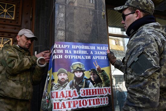 Protests by Prosecutor-General's Office in Kiev