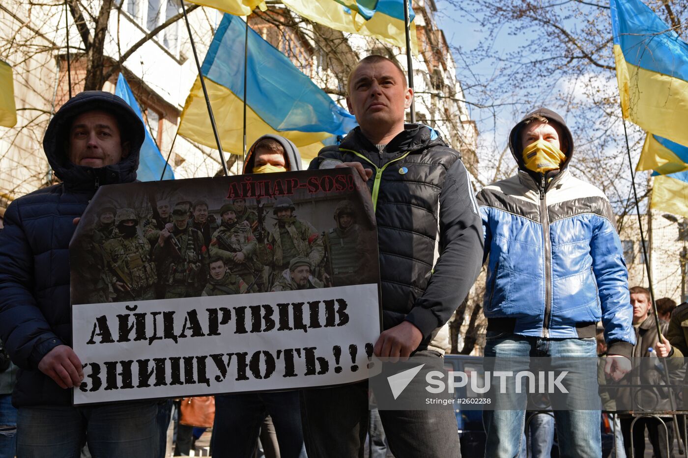 Protests by Prosecutor-General's Office in Kiev