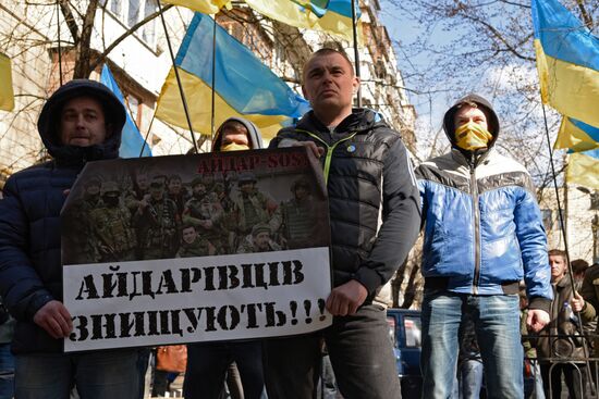 Protests by Prosecutor-General's Office in Kiev