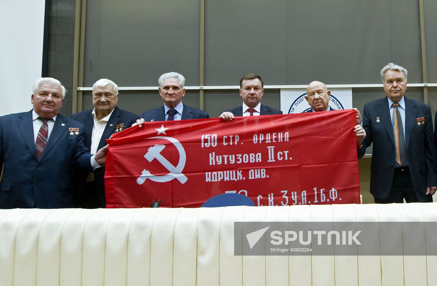 Banner of Victory to be sent to International Space Station