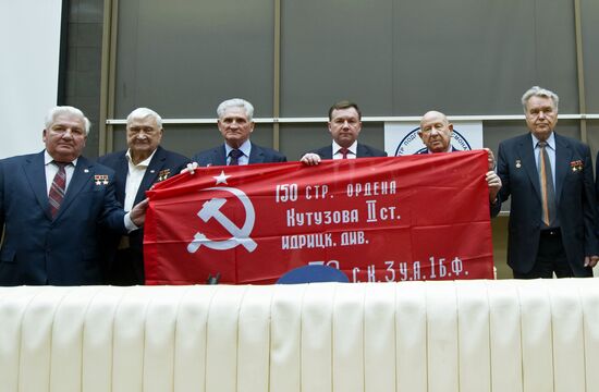 Banner of Victory to be sent to International Space Station