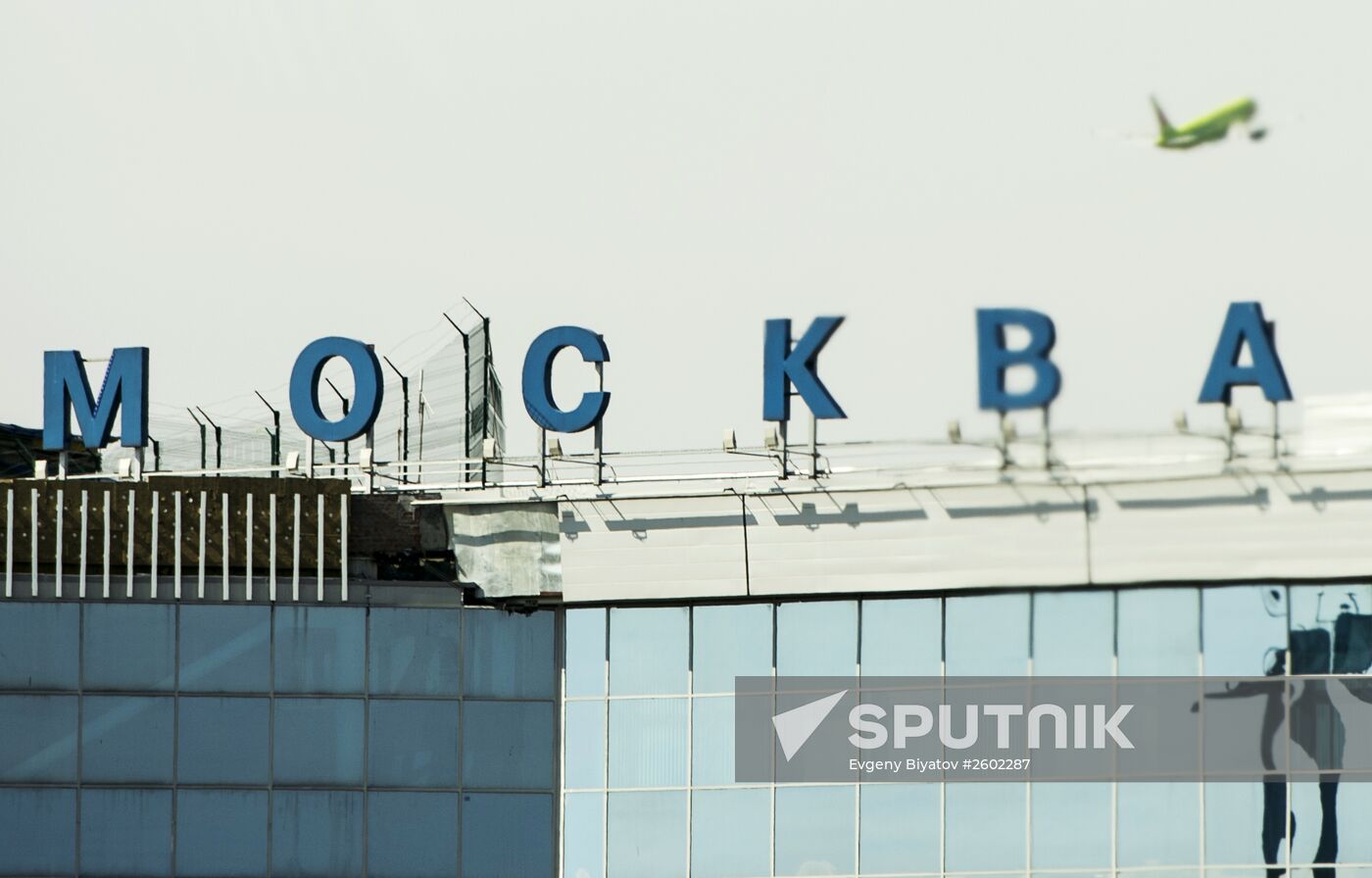 Boeing 787 Dreamliner starts regular air route between Baku and Moscow