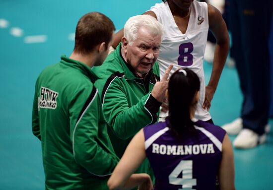 CEV Women's Challenge Cup. Uralochka-NTMK vs. Bursa BBSK