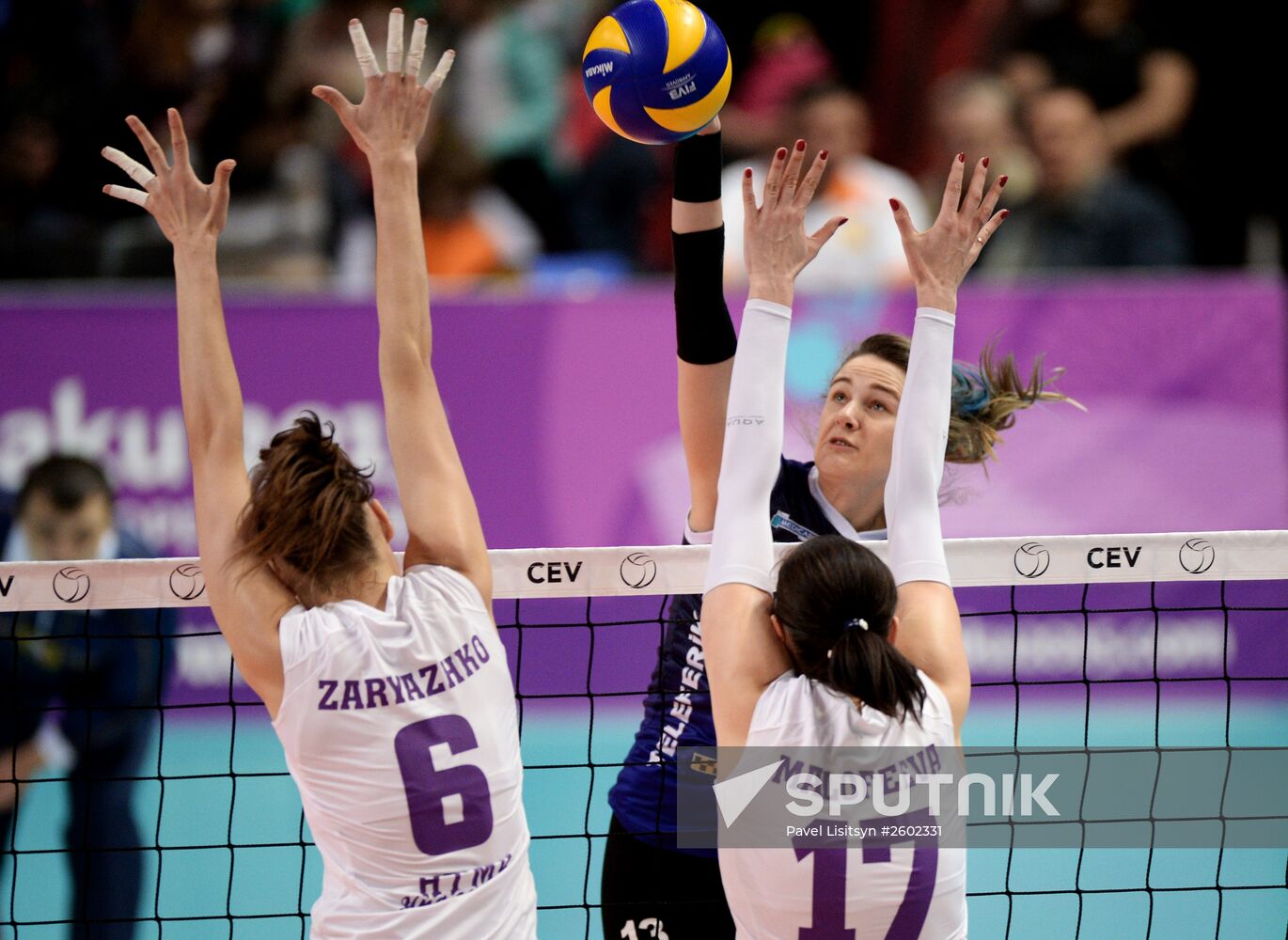 CEV Women's Challenge Cup. Uralochka-NTMK vs. Bursa BBSK