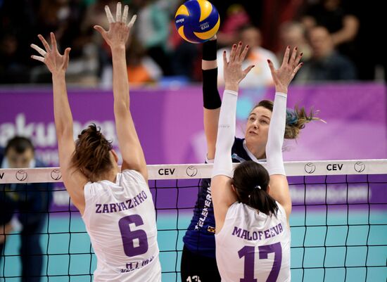 CEV Women's Challenge Cup. Uralochka-NTMK vs. Bursa BBSK