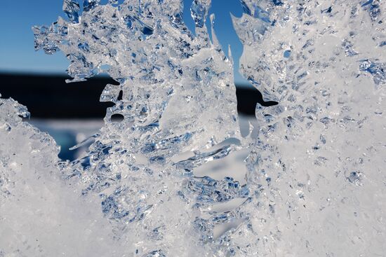 Lake Baikal