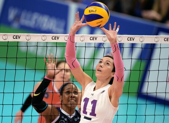 CEV Women's Challenge Cup. Uralochka-NTMK vs. Bursa BBSK