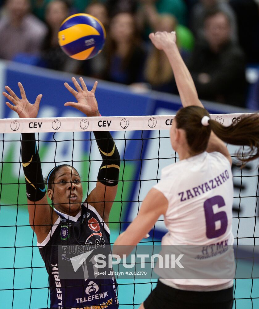 CEV Women's Challenge Cup. Uralochka-NTMK vs. Bursa BBSK