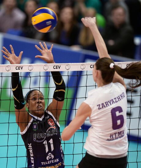 CEV Women's Challenge Cup. Uralochka-NTMK vs. Bursa BBSK