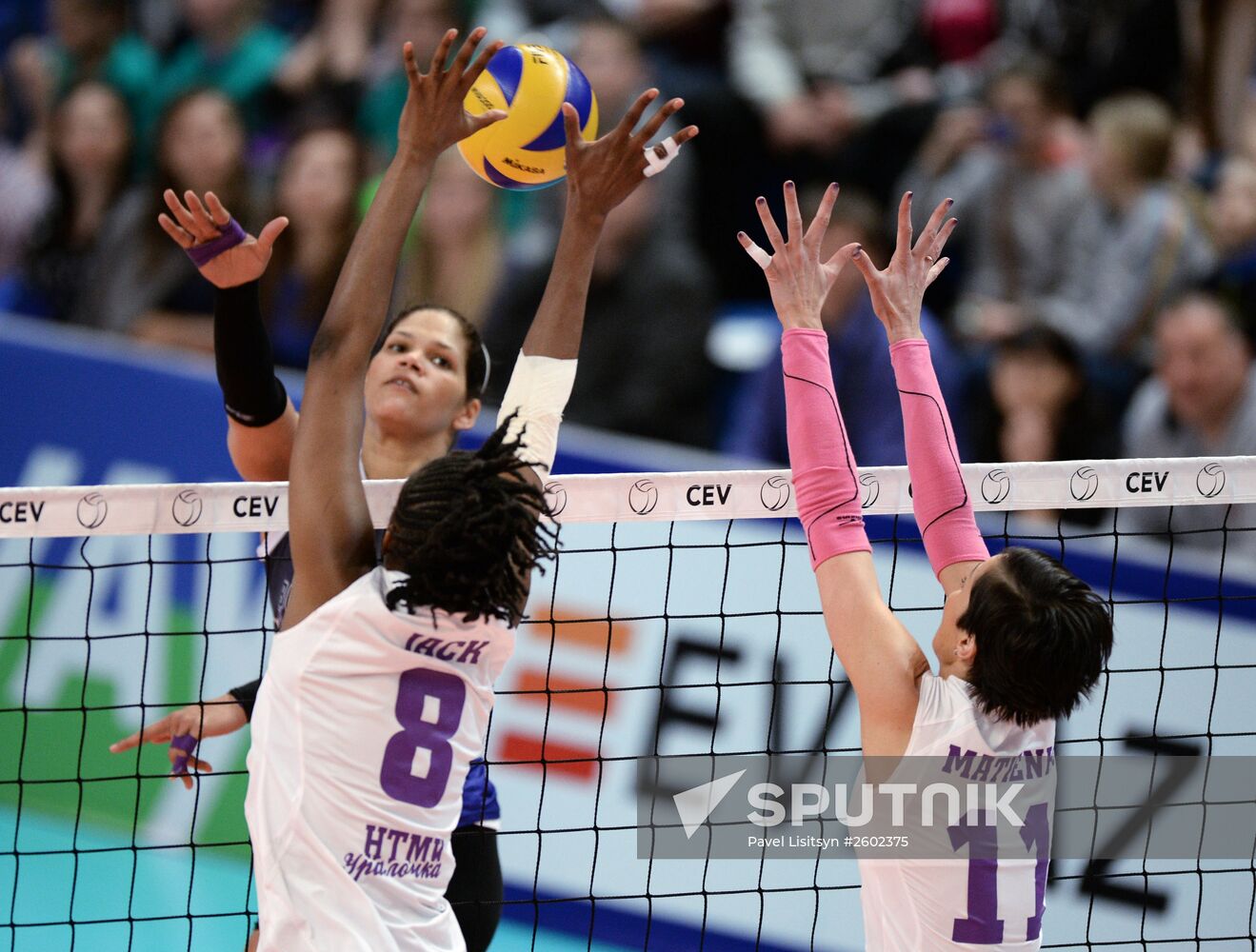 CEV Women's Challenge Cup. Uralochka-NTMK vs. Bursa BBSK