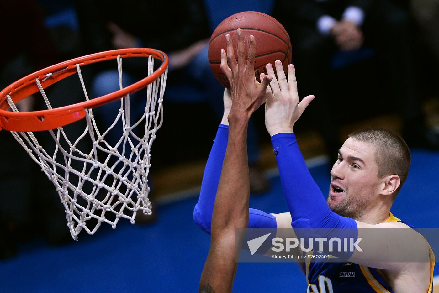 Eurocup Basketball. Khimki vs. Banvit