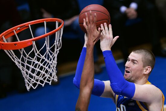 Eurocup Basketball. Khimki vs. Banvit