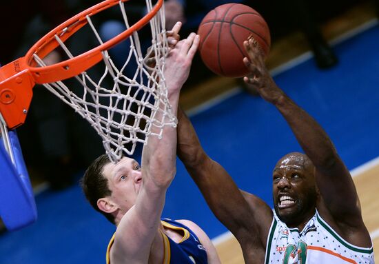 Eurocup Basketball. Khimki vs. Banvit