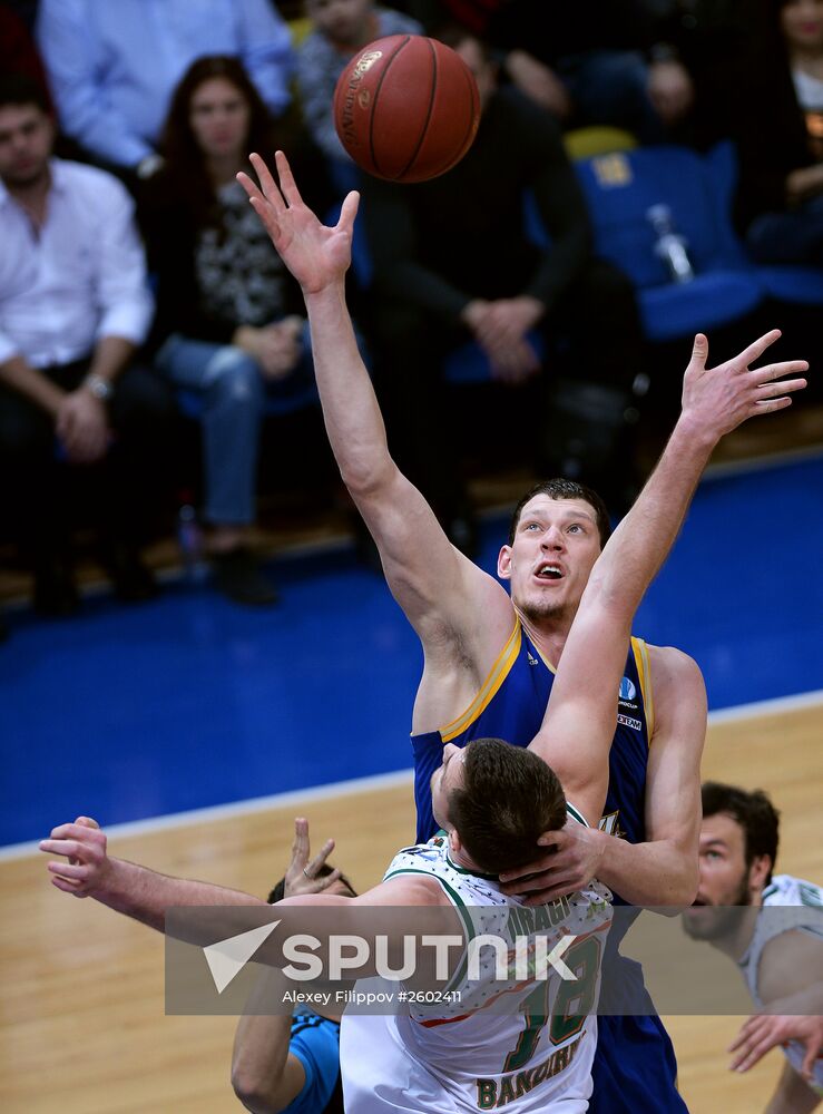 Eurocup Basketball. Khimki vs. Banvit