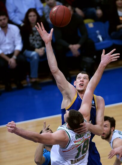 Eurocup Basketball. Khimki vs. Banvit