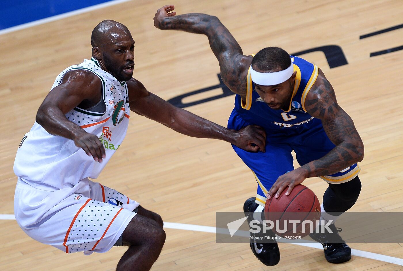 Eurocup Basketball. Khimki vs. Banvit