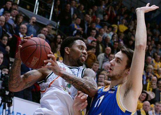 Eurocup Basketball. Khimki vs. Banvit