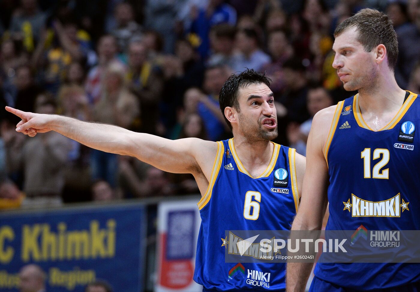 Eurocup Basketball. Khimki vs. Banvit