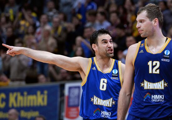 Eurocup Basketball. Khimki vs. Banvit