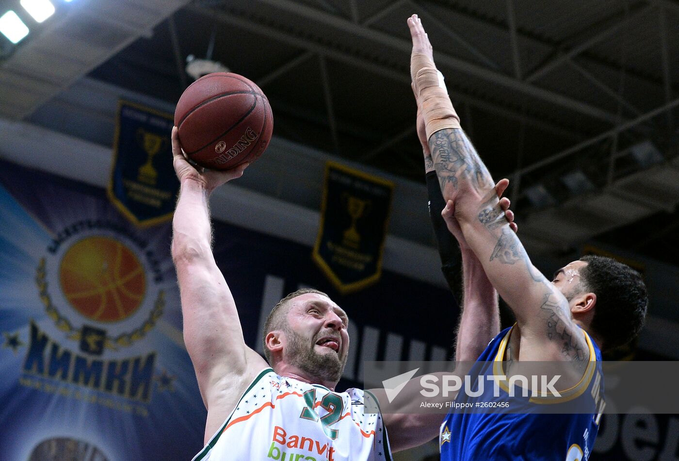 Eurocup Basketball. Khimki vs. Banvit