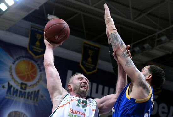 Eurocup Basketball. Khimki vs. Banvit