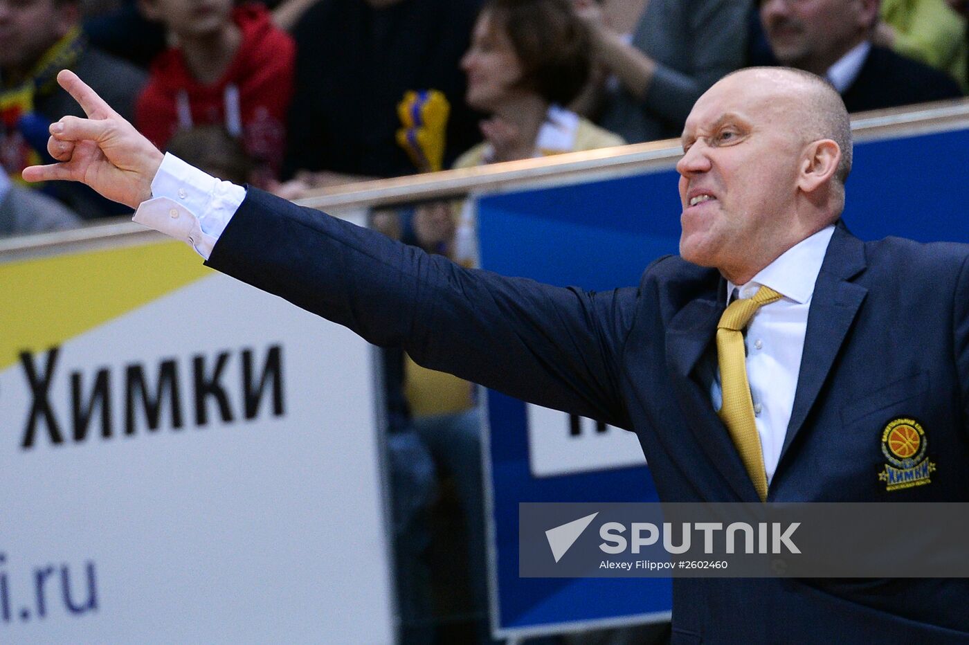 Eurocup Basketball. Khimki vs. Banvit